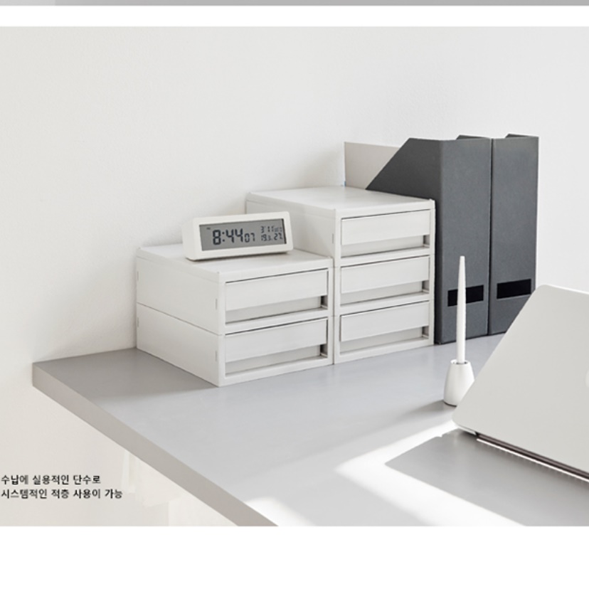 책상 위 수납장 지류함 작은 서랍장 좁은공간 수납장