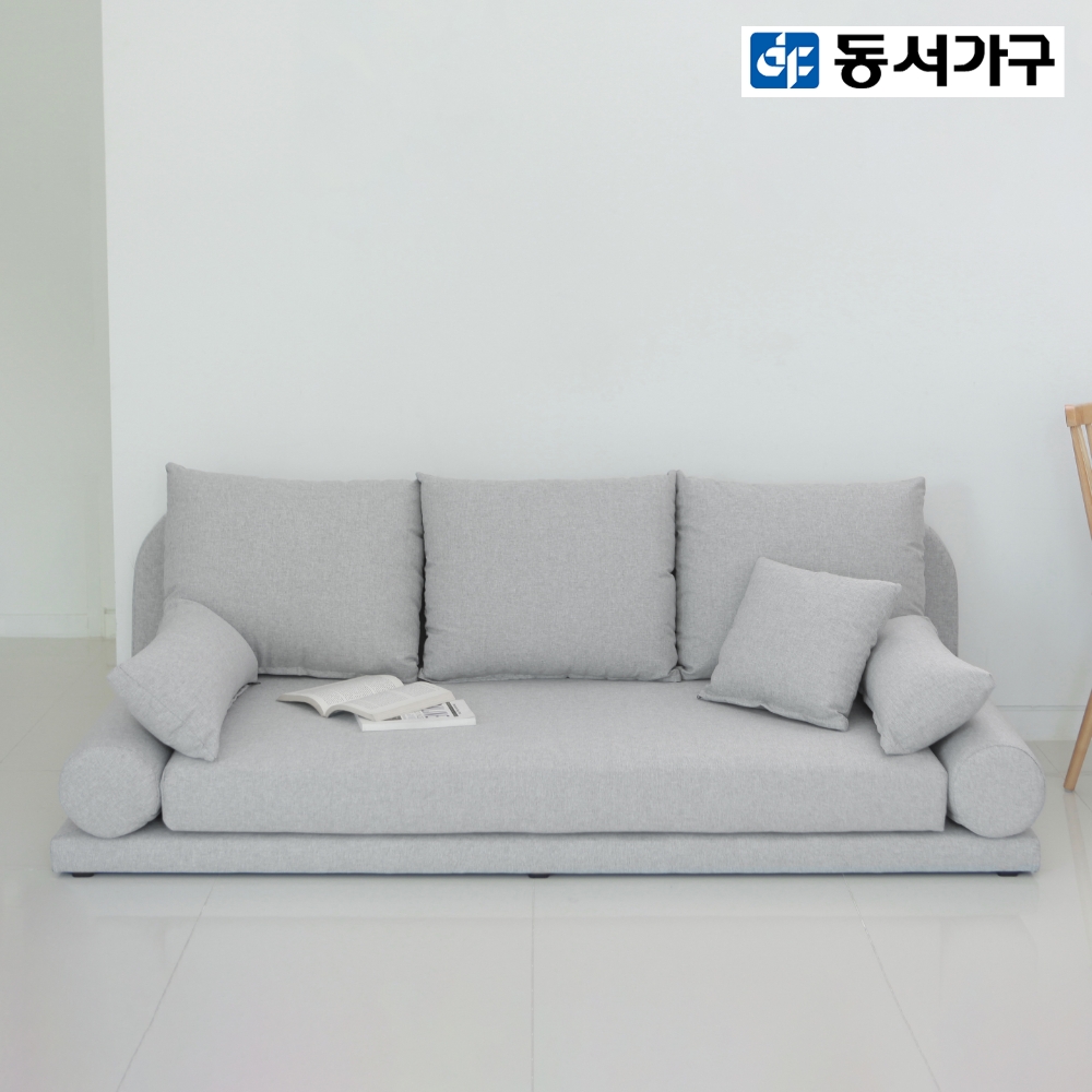 동서가구 키에토 발수패브릭 3인좌식소파 DF911944