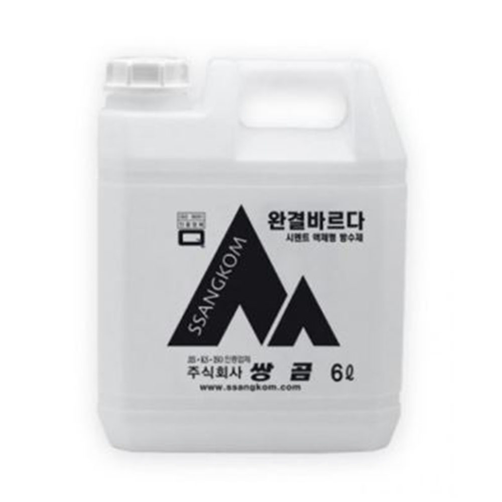 완결 방수액 6L 액체형 방수제 건물 외벽 옥상 화장실 지붕 도막 벽 방수공사 셀프 누수 - 상세 이미지 3