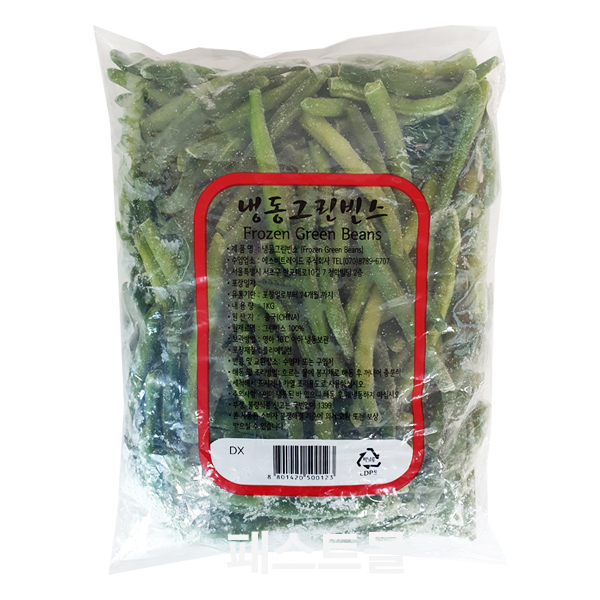 식재료마당발 냉동 그린빈스 1kg : 패스트몰 스토어