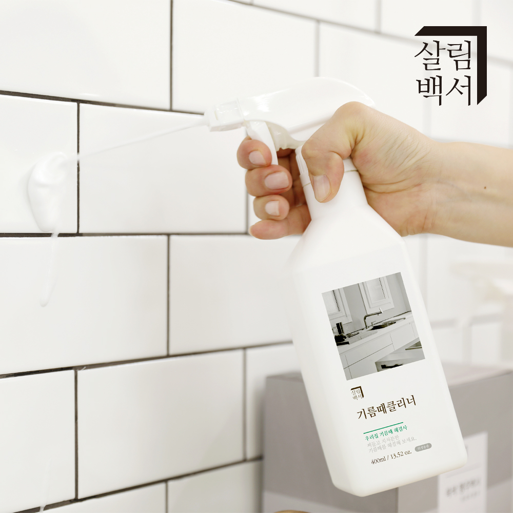 1+1 살림백서 다목적 클리너 세정제 주방 가스렌지 후드 청소 기름때제거 400ml 이미지 2