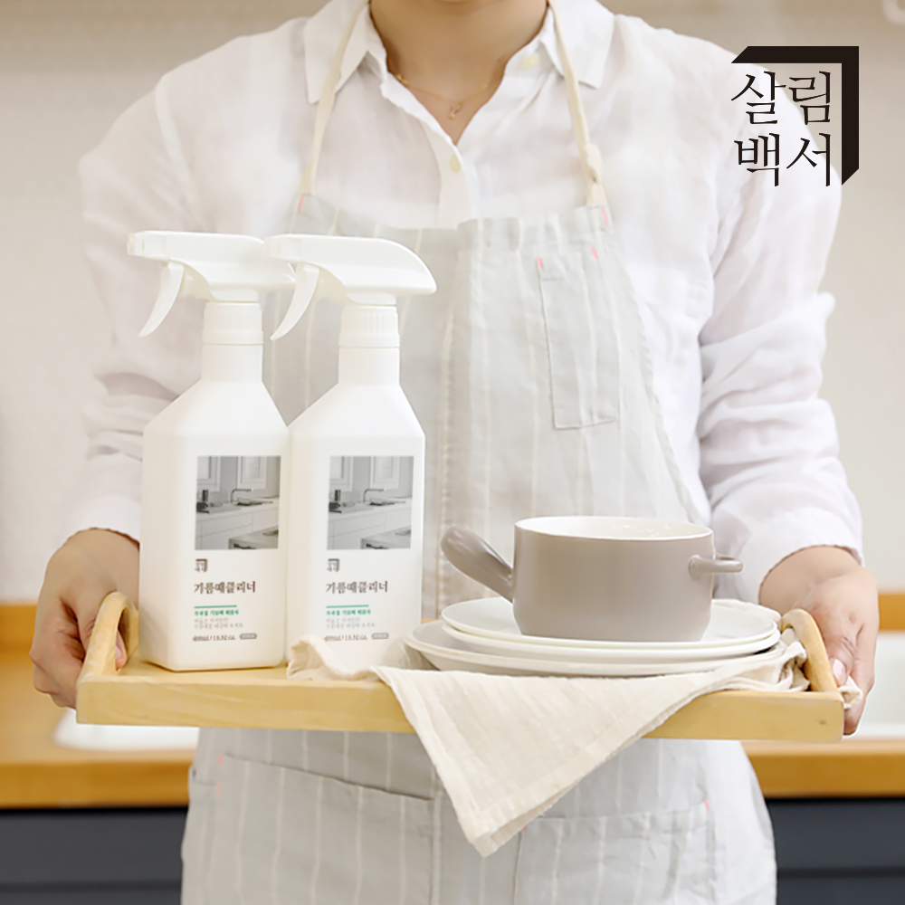 1+1 살림백서 다목적 클리너 세정제 주방 가스렌지 후드 청소 기름때제거 400ml 이미지 4