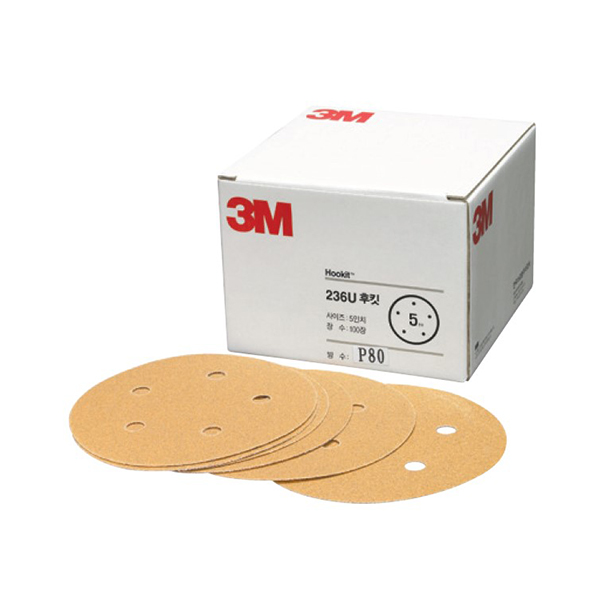 3M 125mm(5인치) 5홀 후킷 골드 원형 페파 P80 P120 P180 P220 P320 P400 P500 - 상품 이미지