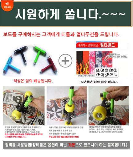 thumbnail-6