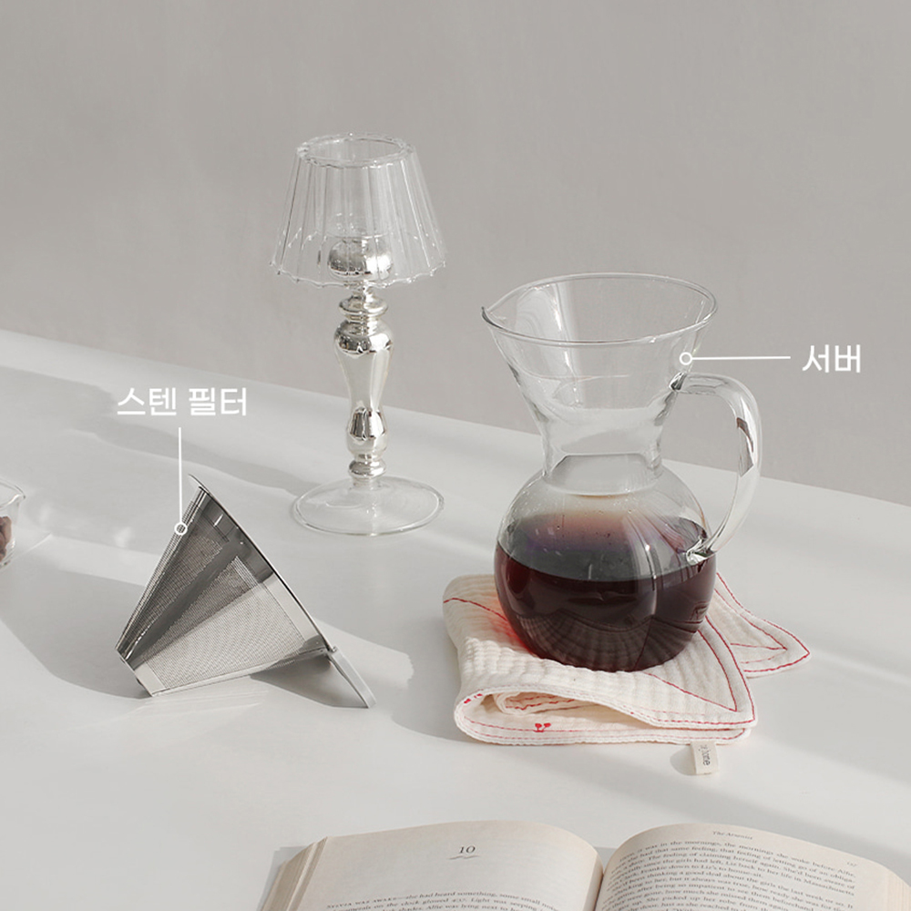2in1 더치 커피 메이커 스탠 드리퍼 핸드드립 추출 거름망 스텐 여과기 유리 서버 세트 - 상세 이미지 4