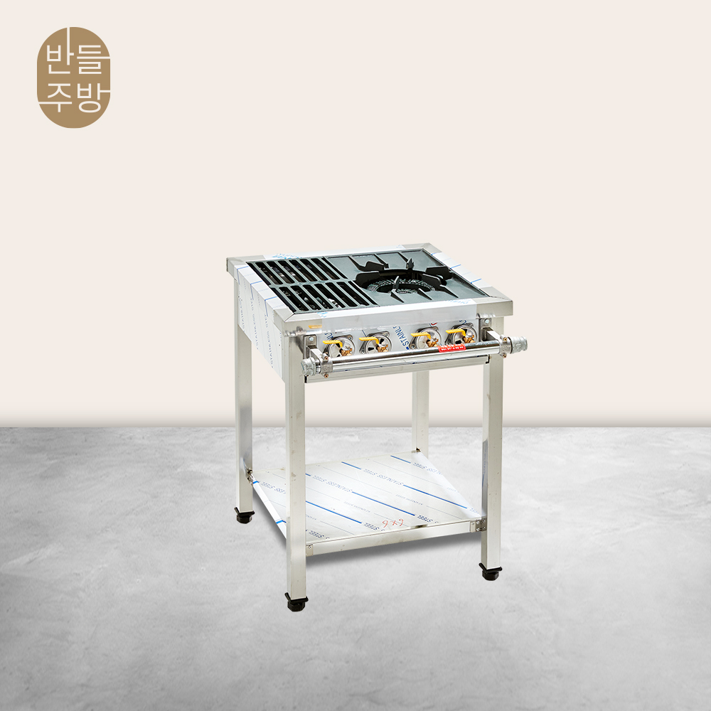 업소용 가스렌지 600 우열 간택기 화구 간데기 일반 LPG가스