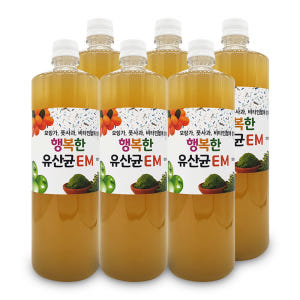 [21종 살아있는 유산균 + 유익균] 먹는 EM 생유산균 멀티유산균 원액... 맛있게 먹은 솔직 후기 - 상품 이미지 1