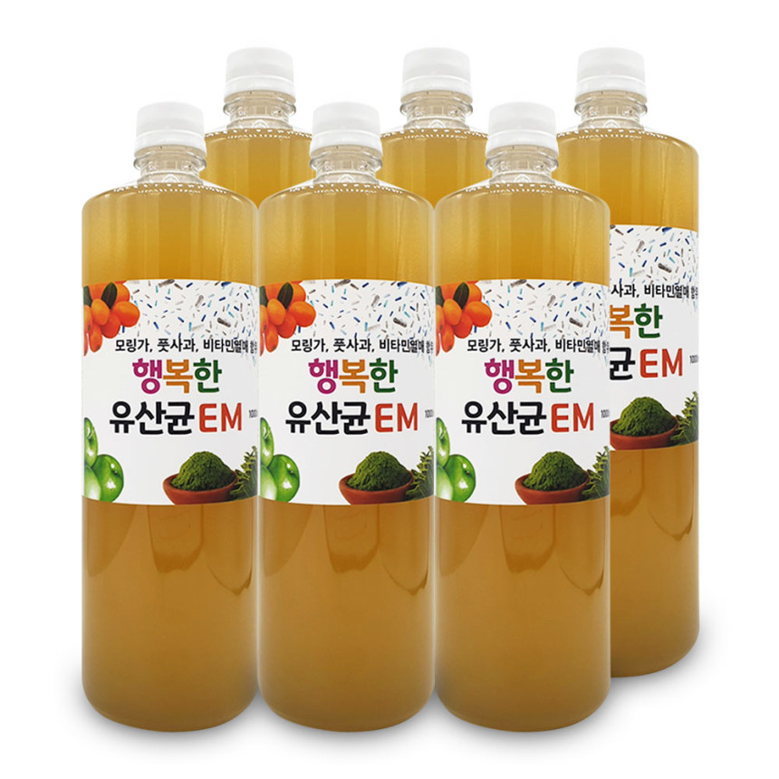 [21종 살아있는 유산균 + 유익균 먹는 EM 생유산균 멀티유산균 원액 프로바이오틱스 신바이오틱스 SET 사진 1