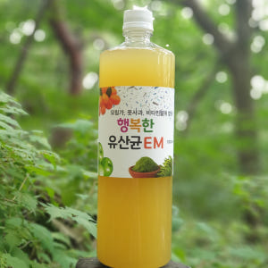 [21종 살아있는 유산균 + 유익균] 먹는 EM 생유산균 멀티유산균 원액... 맛있게 먹은 솔직 후기 - 상품 이미지 4