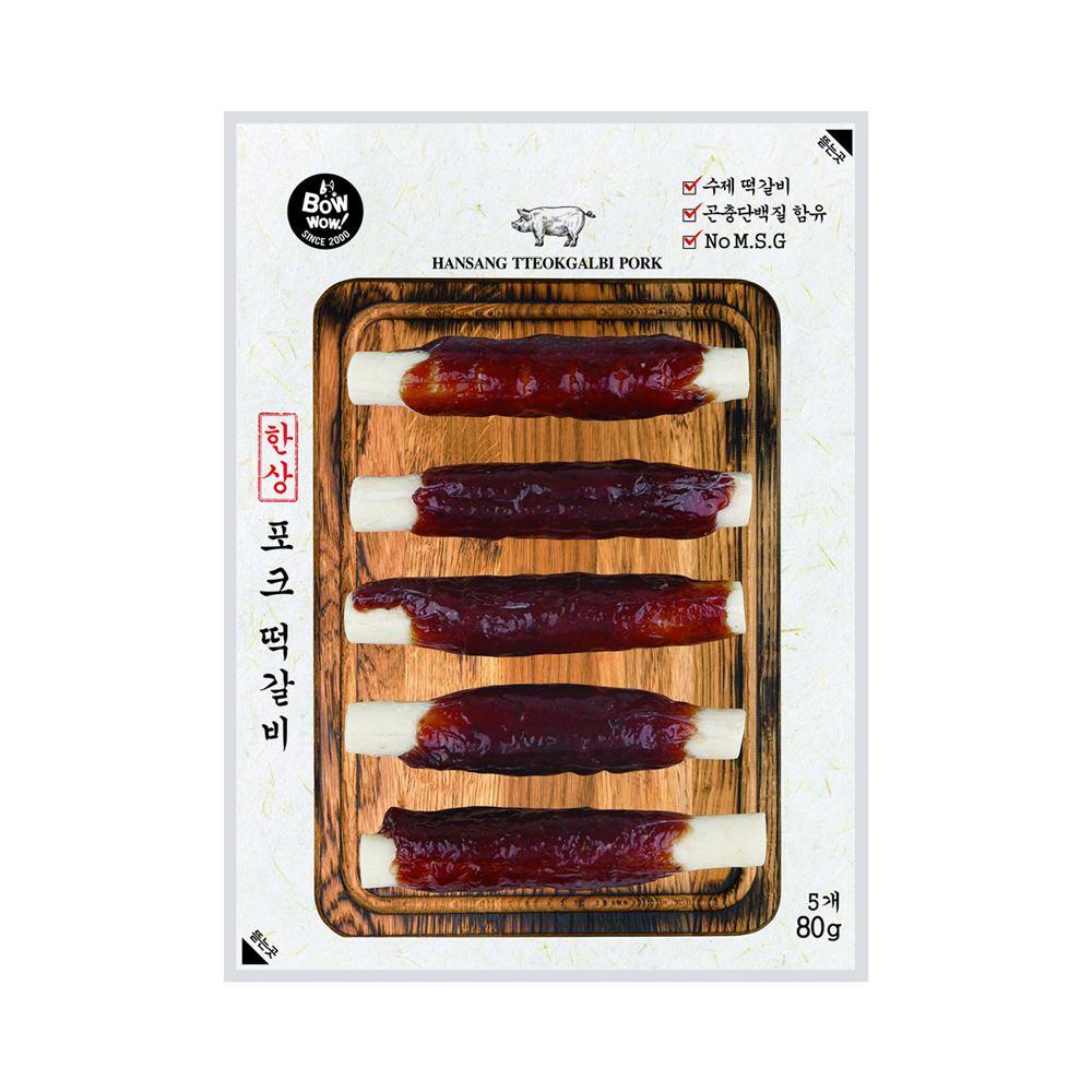 바우와우 한상 떡갈비 돼지고기, 80g, 1개 : 폴포
