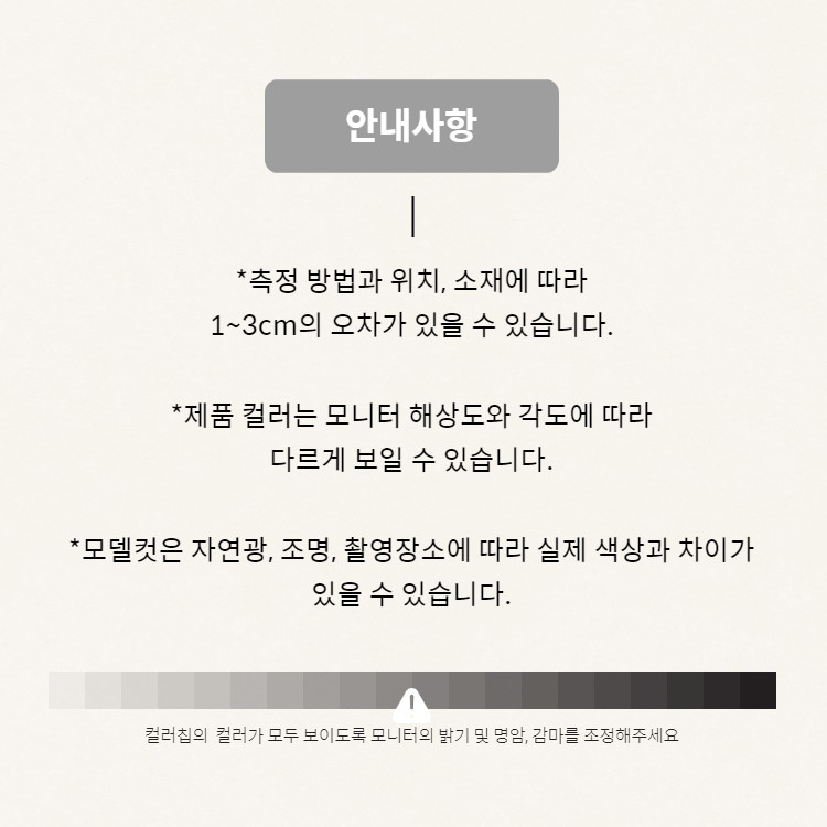 [5만장돌파!🚀3+1증정 가격장난X]데이 여성팬티 여자팬티 심리스 하이웨스트 모달 텐셀 빅사이즈 인견 햄라인 면 팬티 상세 이미지 15