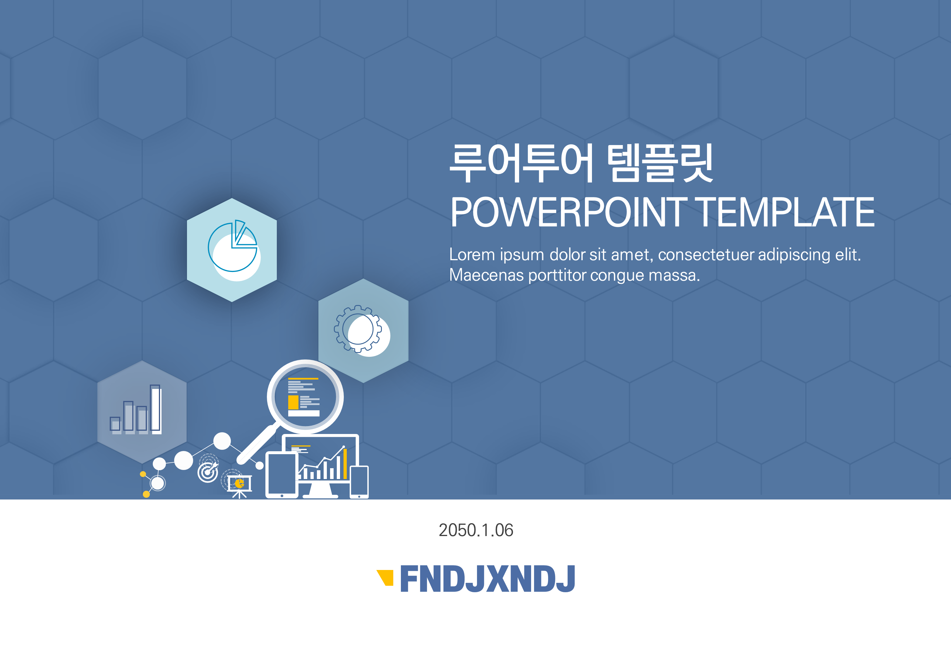 627 4대3비율 ppt 템플릿 5종 제안서 사업계획서 보고서 양식 깔끔한 템플릿 - 상세 이미지 4