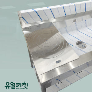 돌고래 싱크날개 업소용싱크대용 악세사리 제작 솔직 후기 | 실제 배치 사진 포함 - 상품 이미지 1