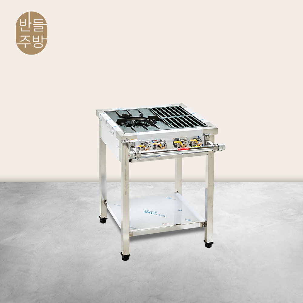 업소용 가스렌지 600 좌열 간택기 화구 간데기 일반 LPG가스