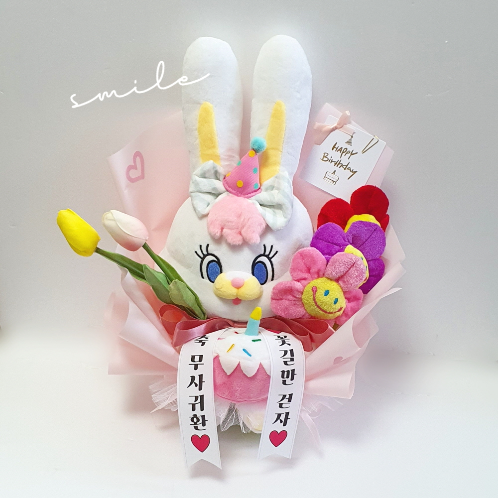 케이크 리코 리본화환 인형꽃다발 졸업 생일 선물 - 상세 이미지 2