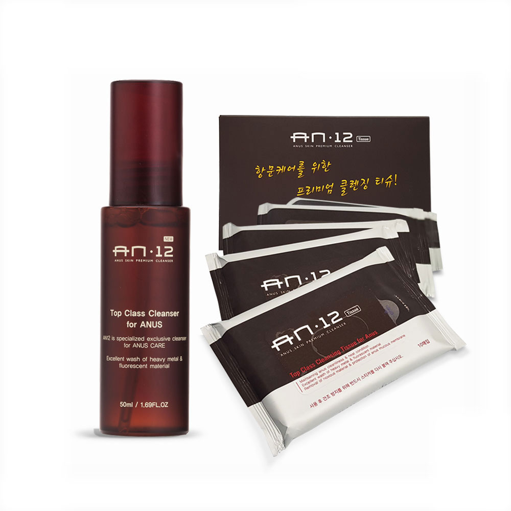AN12 항문세정제50ml + 항문청결티슈50매 청결제 클렌저 전용워셔 - 상품 이미지