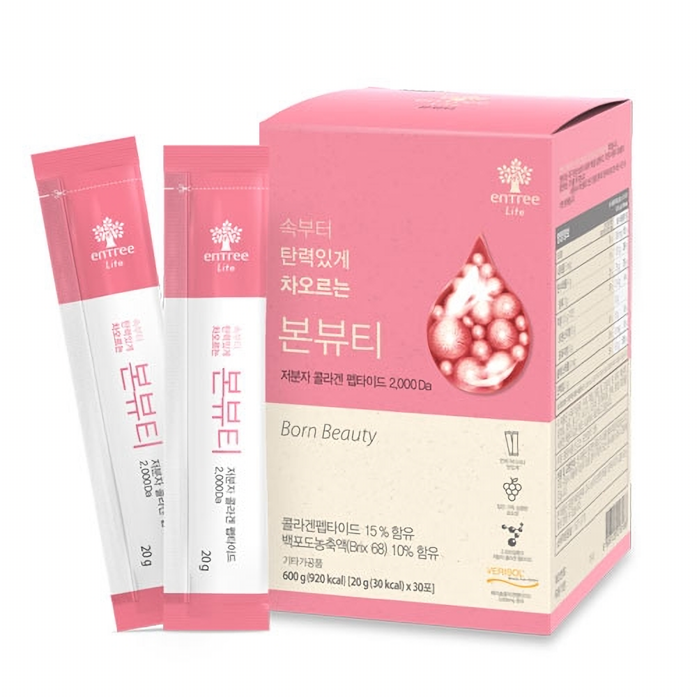 본뷰티 엔트리라이트 식물성 저분자 콜라겐 20g x 30포 - 상품 이미지