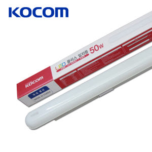히포 LED일자등기구 50w 2등 대체 dlfl-252 퓨어화이트 dlo... 솔직 후기 | 실제 배치 사진 포함 - 상품 이미지 4