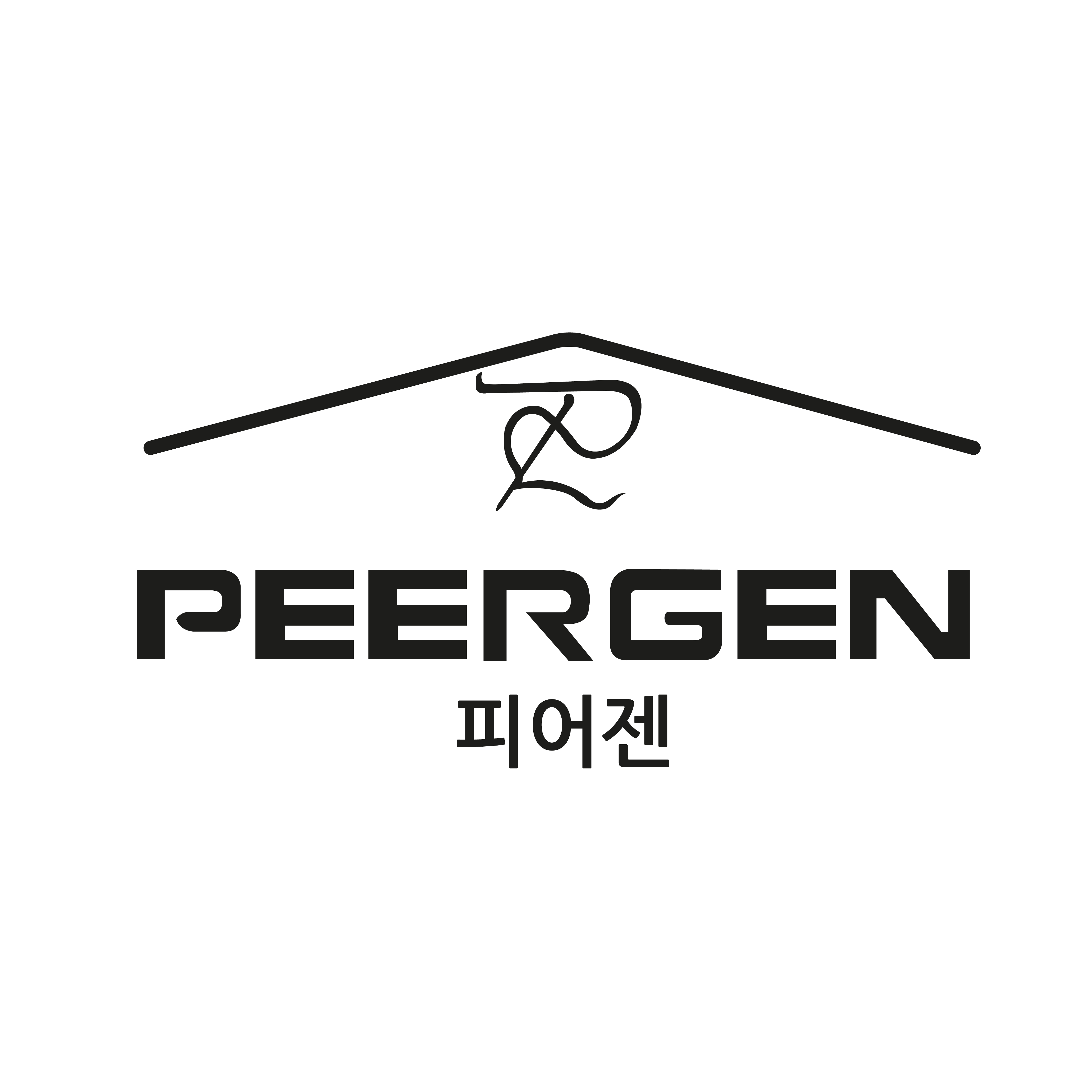 피어젠가구 스토어 로고