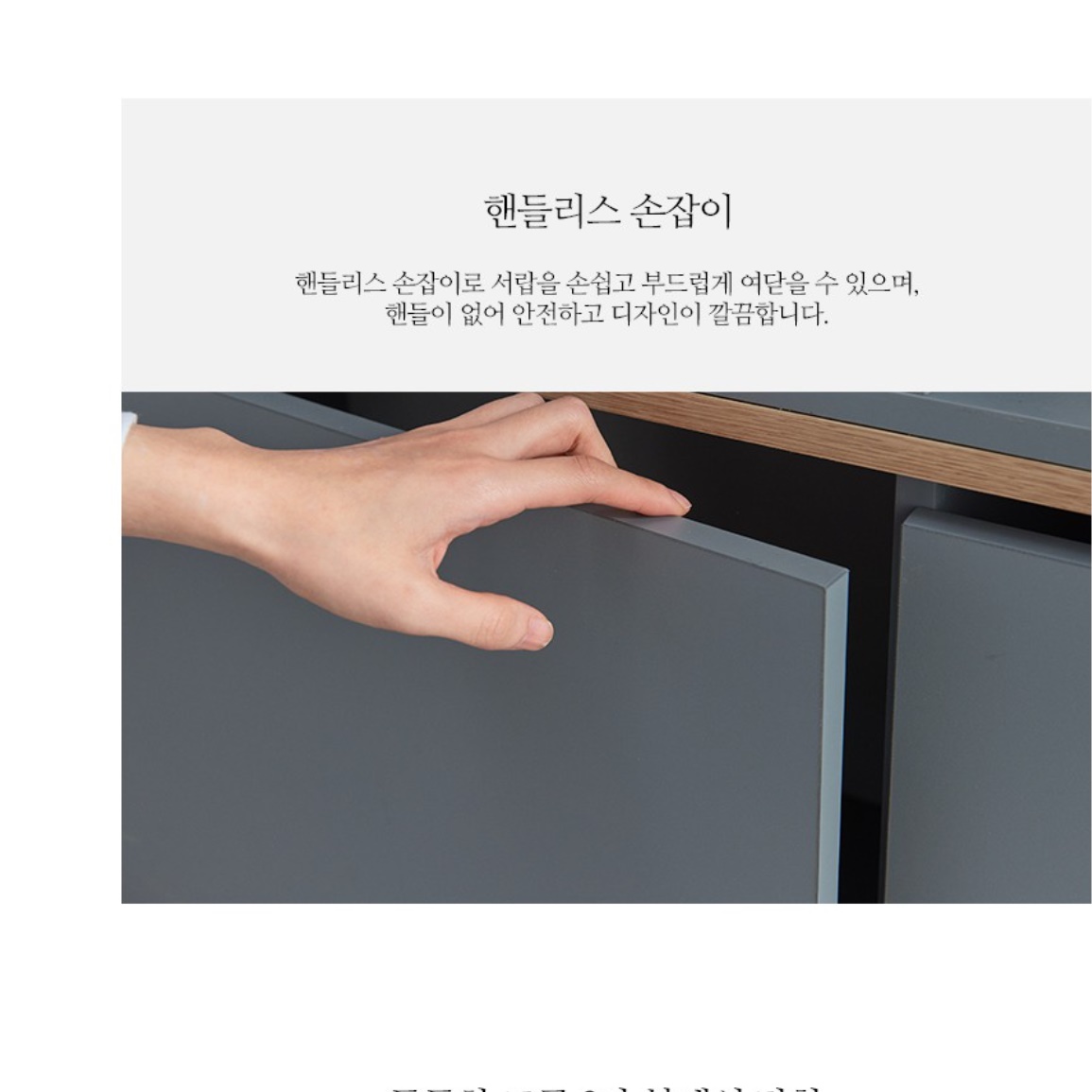 낮은 서랍장 와이드 서랍장 2000 양말 속옷장 엔틱 아일랜드 서랍장 - 상세 이미지 4