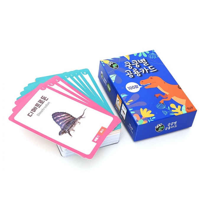 별똥별 쿵쿵별 다이노 공룡카드 100장 세이펜 카드 제품 이미지