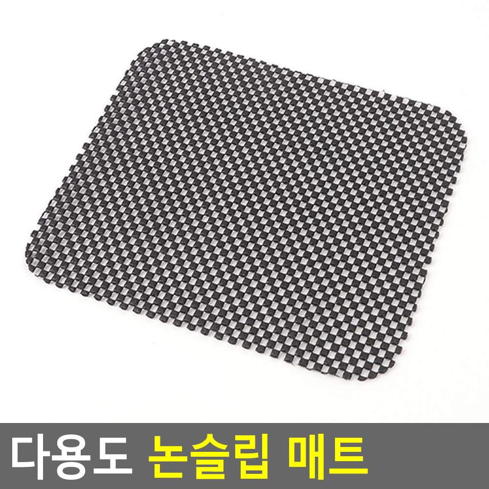 커피머신매트 선반 싱크대 깔개 주방 서랍 매트 - 상세 이미지 4