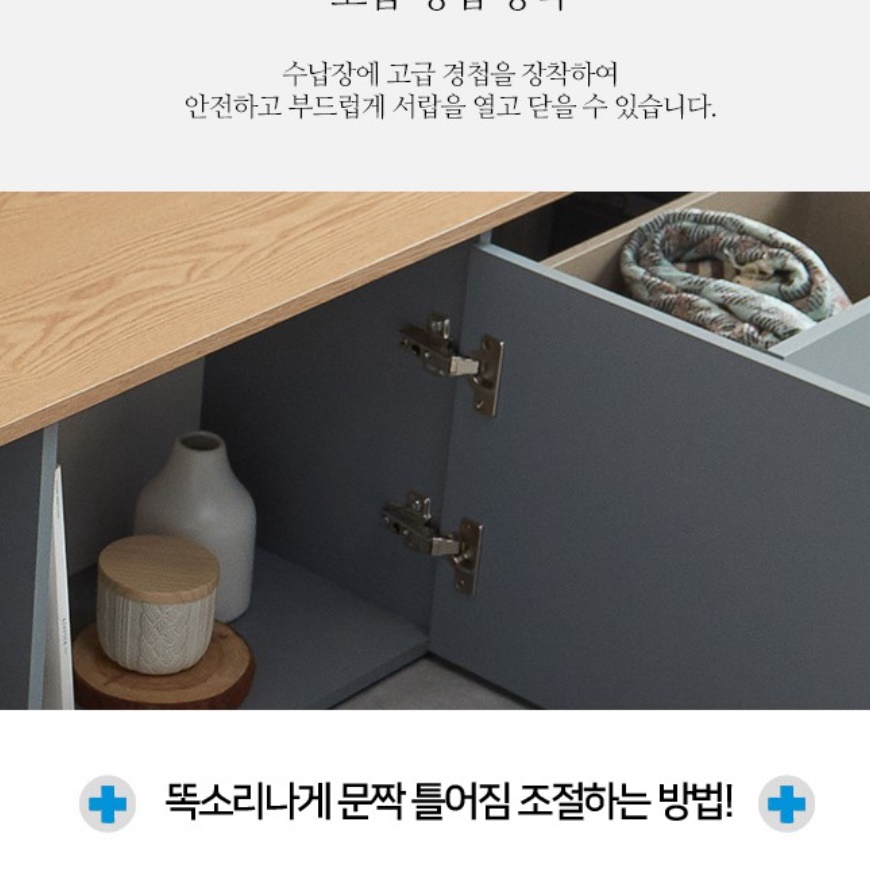 낮은 서랍장 와이드 서랍장 2000 양말 속옷장 엔틱 아일랜드 서랍장 - 상세 이미지 2