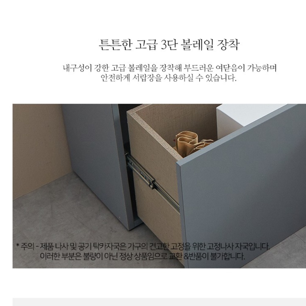 낮은 서랍장 와이드 서랍장 2000 양말 속옷장 엔틱 아일랜드 서랍장 - 상세 이미지 3