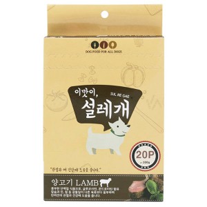 강아지 츄르 이맛이 설레개 연어 피부 20p - 상세 이미지 4