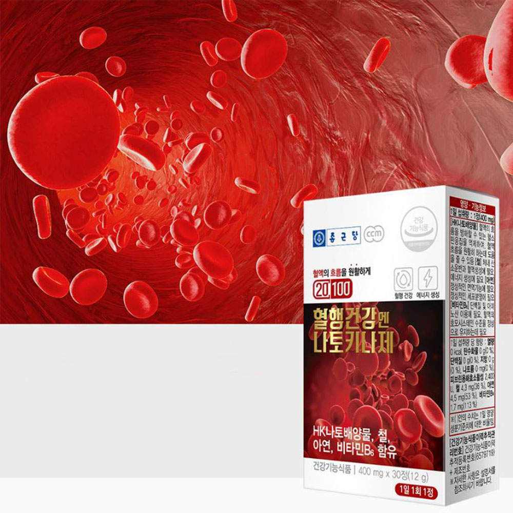 혈행건강엔 나토키나제 30정 1개월분 제품 이미지