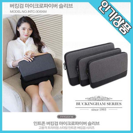 인트존 11.6인치 태블릿 파우치 308XM / 갤럭시탭A9+ X210 / 탭S9 11 X710 / 탭S8 11 X700 / P11 J606 호환 315 X 215 X 15 mm