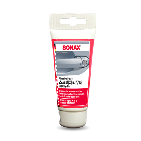 소낙스 스크래치 리무버 75ml 수성 컴파운드 - 상품 이미지