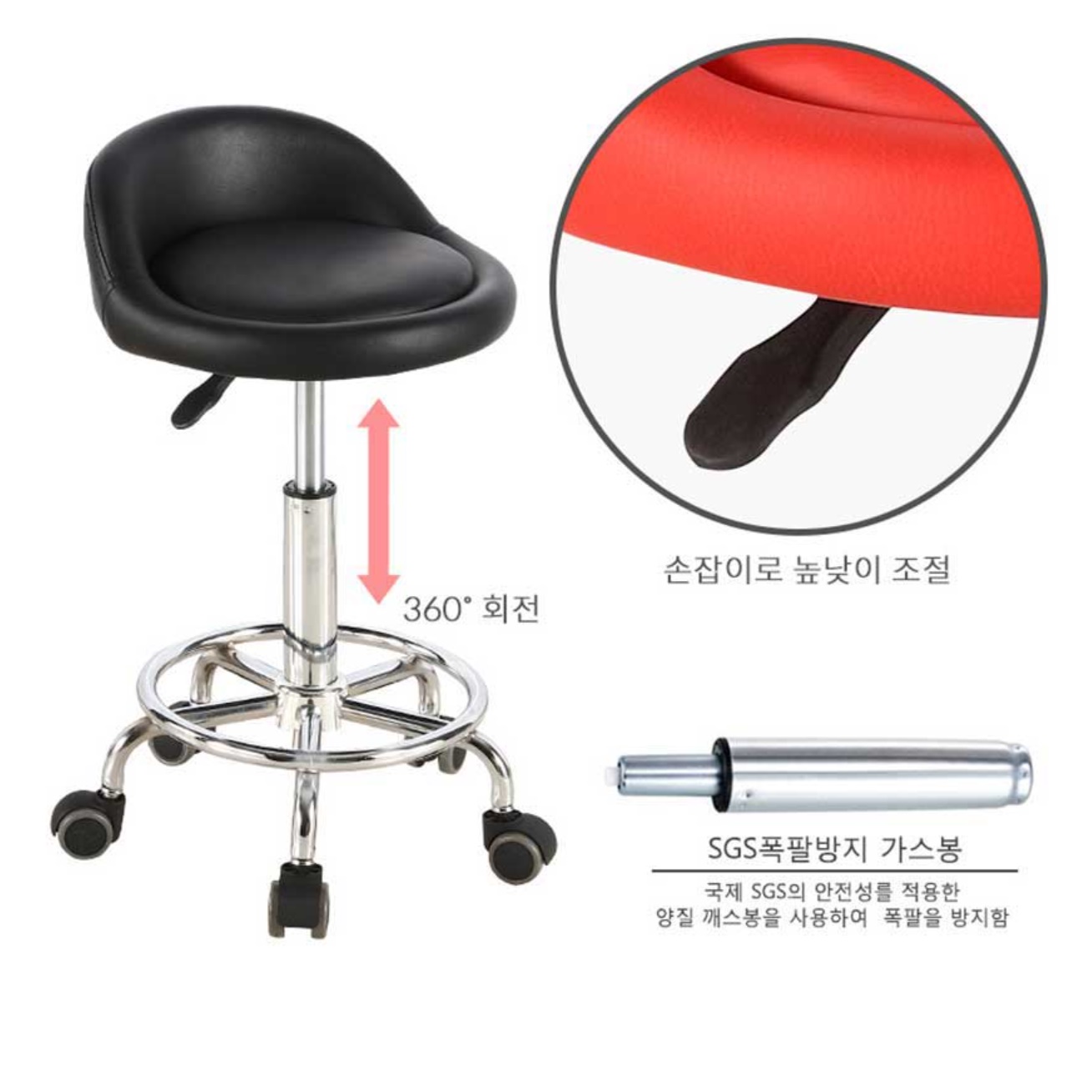 원형바퀴의자 진찰의자 진료의자 카운터 높은 스툴 - 상세 이미지 4