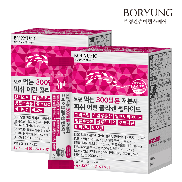 보령 먹는 300달톤 저분자 피쉬 어린 콜라겐 펩타이드 비오틴 엘라스틴 30포, 2개