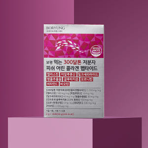 보령 먹는 300달톤 저분자 피쉬 어린 콜라겐 펩타이드 비오틴 엘라스틴 ... 맛있게 먹은 솔직 후기 - 상품 이미지 2