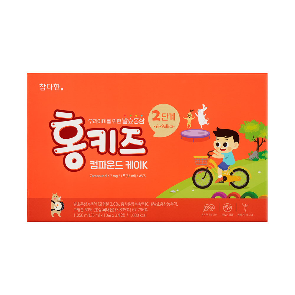 [네이버 단독 50포] 참다한 홍키즈 컴파운드케이K 2단계 어린이 홍삼 키즈 유아 발효 50포, 1개 - 상세 이미지 2