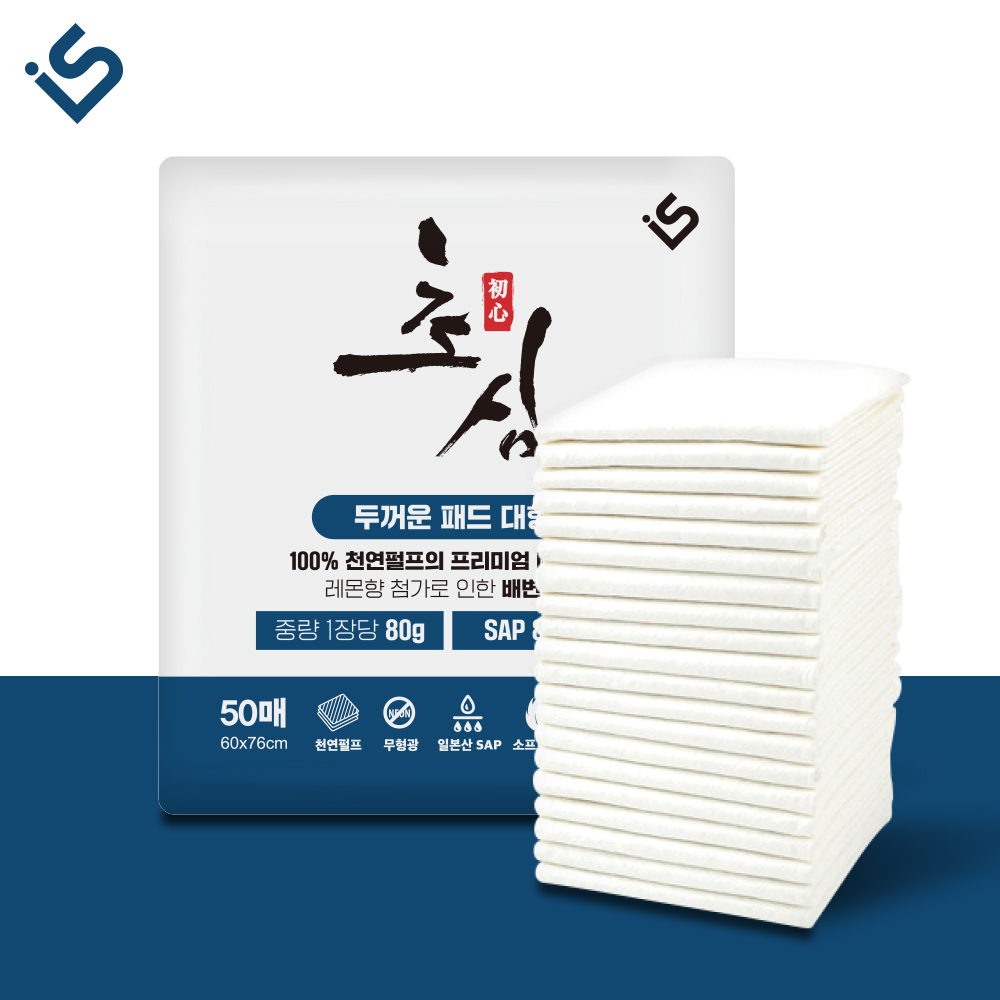 최고급형 두꺼운패드 초심 강아지 배변 패드 소변 애견 반려견 대형 80g 블루(60x76cm), 50매입, 3개