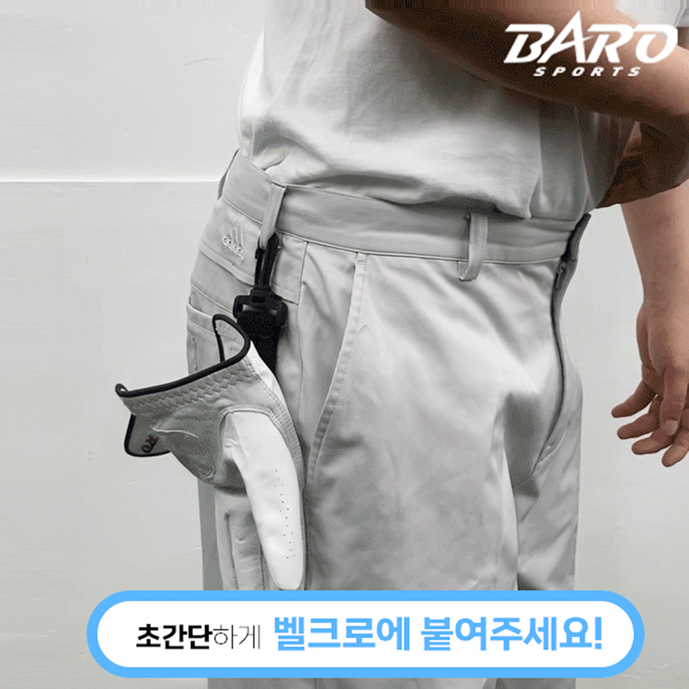 휴대용 장갑 걸이 찍찍이 벨크로 장갑키퍼 부착식 장갑홀더 - 상세 이미지 2