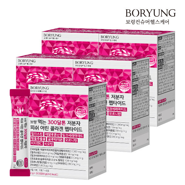 보령 먹는 300달톤 저분자 피쉬 어린 콜라겐 펩타이드 비오틴 엘라스틴 30포, 5개