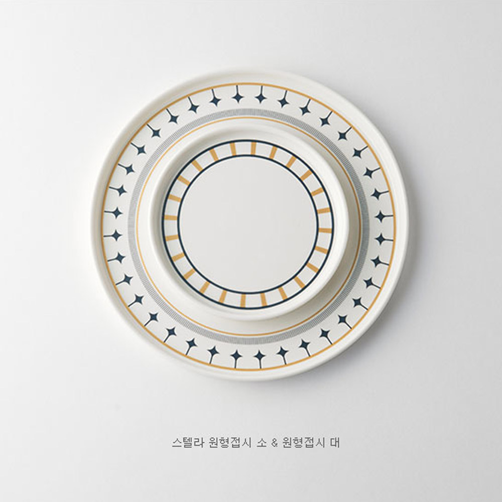 어반 도자기 그릇세트 4인 20P 신혼부부 식기세트 혼수 - 상세 이미지 4