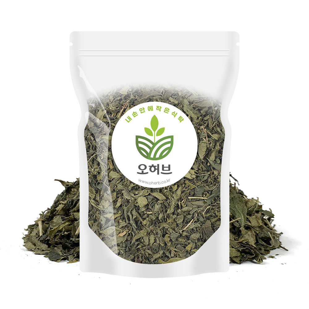 국산 녹차잎 말린녹차잎 250g - 상품 이미지