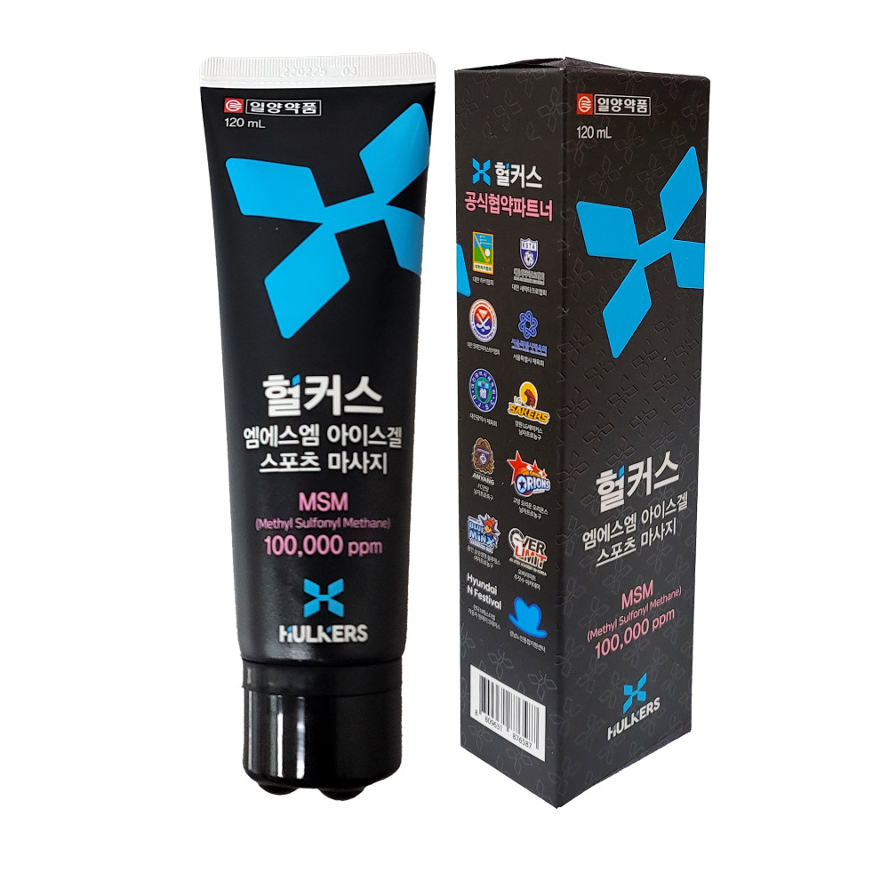 일양약품 헐커스MSM 아이스겔 스포츠마사지 120ml   식이유황MSM크림 - 상품 이미지