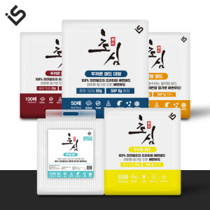 두꺼운패드 초심 강아지 배변 패드 소변 애견 반려견 소형 22g 와인(4... 솔직 후기 | 실제 사용자 리뷰 총정리 - 상품 이미지 2