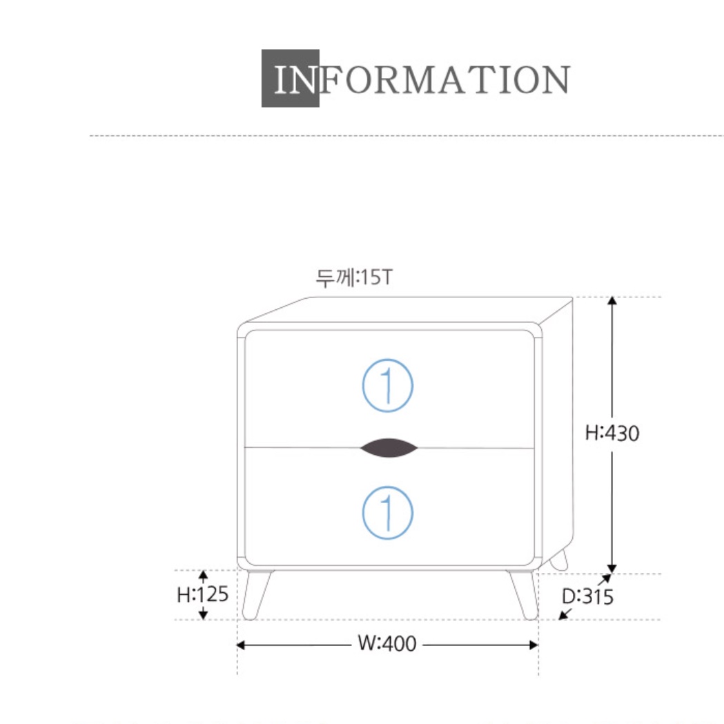 원목 미니 서랍장 양말 안방 침실 소형 우드 서랍장 속옷장 - 상세 이미지 5