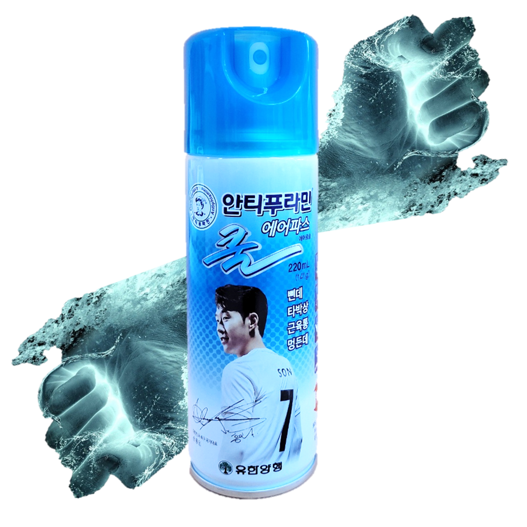 악마의 발톱 쿨 200m 악마크림 운동 후 리커버리 겔 - 상세 이미지 5