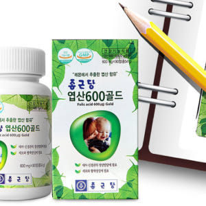 종근당 임산부 엽산 가임기 출산 임신부 영양제 맛있게 먹은 솔직 후기 - 상품 이미지 3