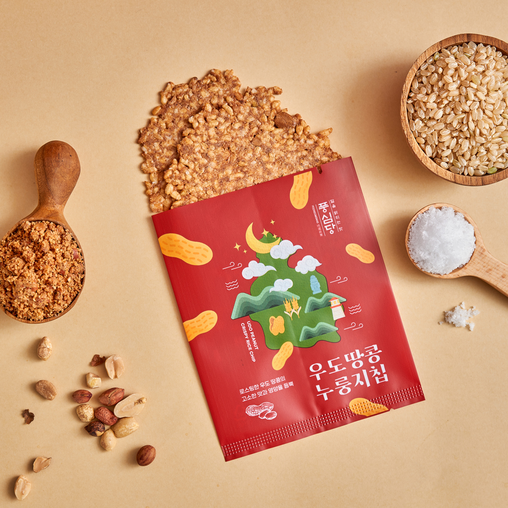 풍심당 호롱칩 우도 땅콩 누룽지칩 (12개입)