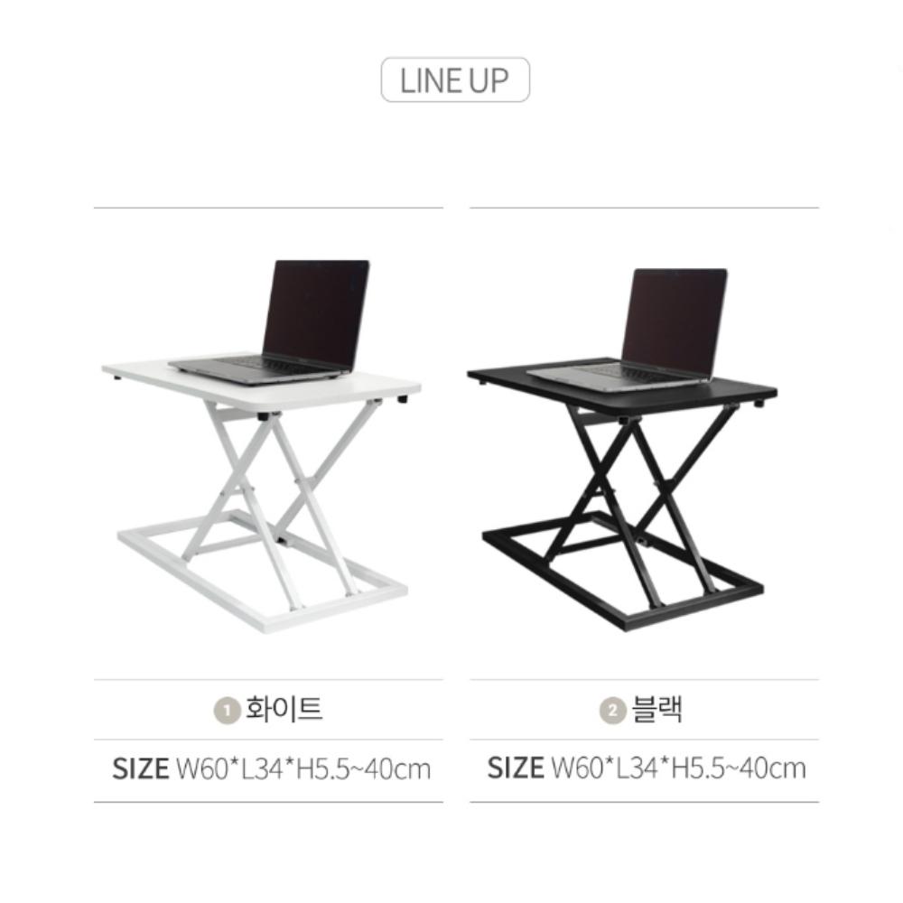 스탠드 높은모니터받침대 선반 컴퓨터 높이조절모니터받침대 - 상세 이미지 2