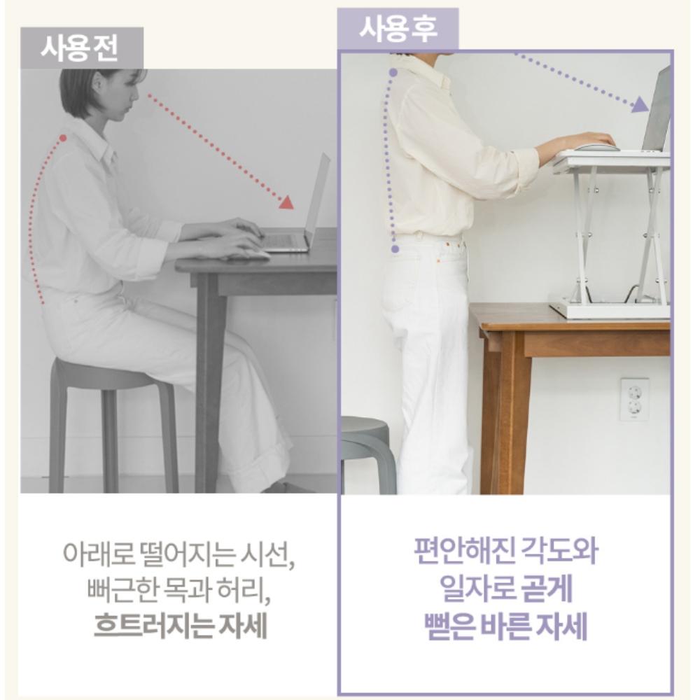 스탠드 높은모니터받침대 선반 컴퓨터 높이조절모니터받침대 - 상세 이미지 4