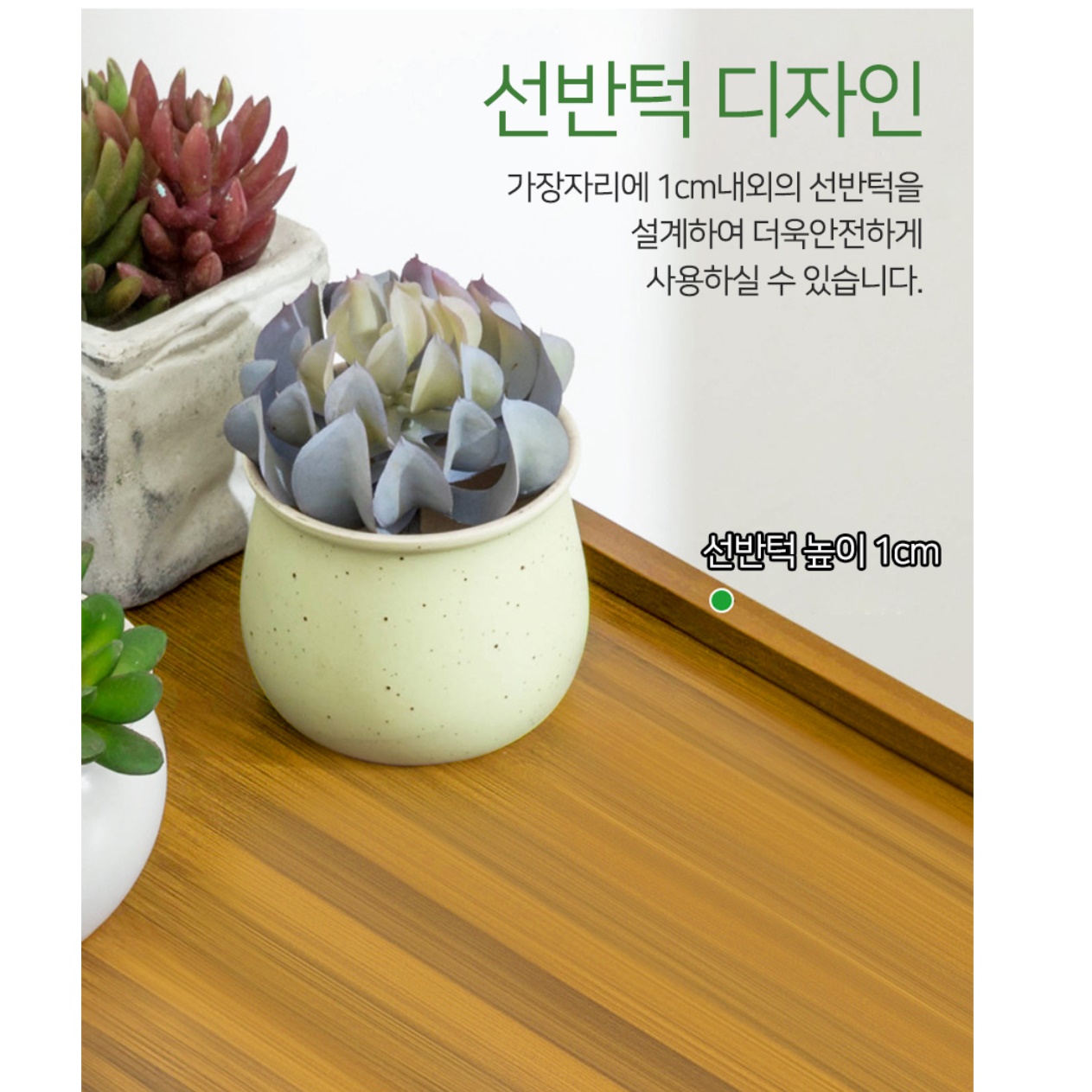 식당용카트 업소용카트 3단운반카 식당서빙카트 - 상세 이미지 4
